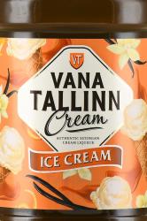 Vana Tallinn Ice Cream - ликер Вана Таллин Айс Крим 0.5 л