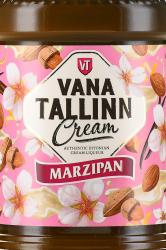 Vana Tallinn Marzipan Cream - ликер Вана Таллин Марципан Крем 0.5 л