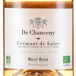De Chanceny Cremant de Loire Rose Brut Biologique - игристое вино Де Шансени Креман Де Луар Розе Брют Биоложик 0.75 л