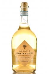 Pianeta Organico Prosecco DOC - игристое вино Пианета Органико Просекко 0.75 л