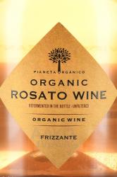 Pianeta Organic Rosato - игристое вино Пианета Органико Розе 0.75 л