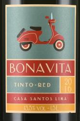 Casa Santos Lima Bonavita - вино Каза Сантос Лима Бонавита 1.5 л красное полусухое