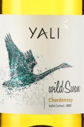 Yali Wild Swan Chardonnay - вино Яли Уайлд Свон Шардоне 0.75 л белое сухое