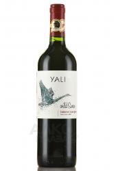 Yali Wild Swan Cabernet Sauvignon - вино Яли Уайлд Свон Каберне Совиньон 0.75 л красное сухое