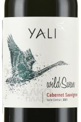 Yali Wild Swan Cabernet Sauvignon - вино Яли Уайлд Свон Каберне Совиньон 0.75 л красное сухое