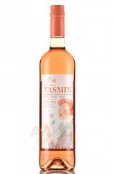 Yasmin Vinho Verde Rose - вино Ясмин Винью Верде Розе 0.75 л розовое полусухое