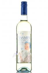 Yasmin Vinho Verde Branco - вино Ясмин Винью Верде Бранку 0.75 л белое полусухое