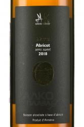 Maran Abricot - вино Маран Абрикосовый 0.75 л белое полусладкое