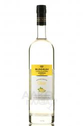 Summum Lemon Flavored Vodka - лимонная водка Суммум 0.75 л
