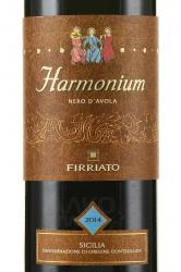 Firriato Harmonium - вино Фирриато Армониум 0.75 л красное сухое