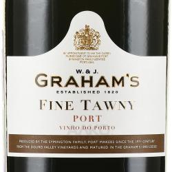 портвейн Grahams Fine Tawny 0.75 л этикетка