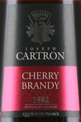 Joseph Cartron Cherry Brandy - ликер Жозеф Картрон Черри Бренди 0.7 л