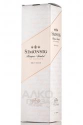 Simonsig Kaapse Vonkel Brut Rose Gift Box - вино игристое Симонсиг Каапсе Вонкель Брют Розе 0.75 л в п/у