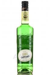 Giffard Green Melon Liqueur - ликер Жиффар Зелёная Дыня 0.7 л