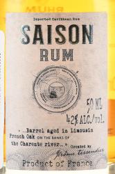 Rum Saison - ром Сэзон 0.05 л