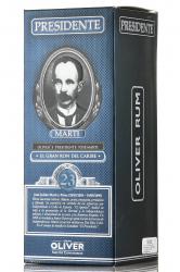 Rom Presidente Marti Oliver 23 years gift box - ром Президент Марти Оливер 23 года в п/у 0.7 л