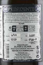 Rom Presidente Marti Oliver 23 years gift box - ром Президент Марти Оливер 23 года в п/у 0.7 л