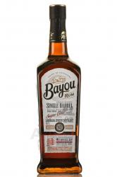 Bayou Single Barrel - ром Байю Сингл Баррел 0.7 л