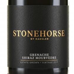 Stonehorse Kaesler Vine - вино Стоунхорс Кеслер Вайн 0.75 л красное сухое