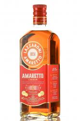 Amaretto Lazzaroni - ликер Амаретто Лаццарони 0.7 л десертный