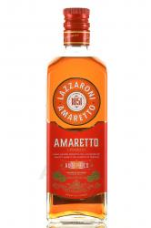 Amaretto Lazzaroni - ликер Амаретто Лаццарони 0.7 л десертный