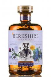 Berkshire Botanical Dandelion & Burdock Gin - джин Беркшир Ботаникал Данделион Бурдок 0.5 л