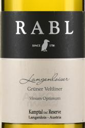 Rabl Vinum Optimum Gruner Veltliner Kamptal Reserve - вино Рабль Грюнер Вельтлинер Винуи Оптимум Кампталь Резерв 0.75 л белое сухое