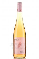Rabl Cabernet Sauvignon Rose - вино Рабль Каберне Совиньон Розе 0.75 л розовое сухое
