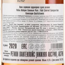 Rabl Cabernet Sauvignon Rose - вино Рабль Каберне Совиньон Розе 0.75 л розовое сухое