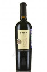 Vina Requingua Laku Chile - вино Винья Рекуингуа Лаку Чили 0.75 л красное сухое