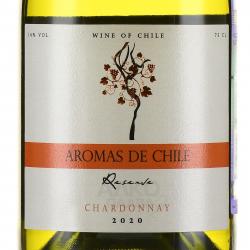 Aromas De Chile Chardonnay Reserva - вино Аромас де Чили Шардоне Резерва 0.75 л белое сухое