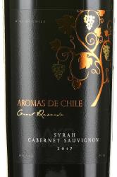 Aromas De Chile Syrah Cabernet Sauvignon Gran Reserva - вино Аромас де Чили Сира-Каберне Совиньон Гранд Резерва 0.75 л красное сухое