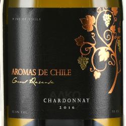 Aromas de Chile Chardonnay Gran Reserva - вино Аромас де Чили Шардоне Гранд Резерва 0.75 л белое сухое