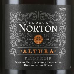 Bodega Norton Altura Pinot Noir - вино Бодега Нортон Альтура Пино Нуар 0.75 л красное сухое