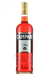 Campari - ликер Кампари 1 л