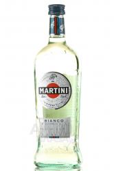 Martini Bianco - вермут Мартини Бьянко 0.5 л