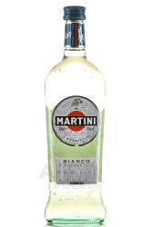 Martini Bianco 0.5 л