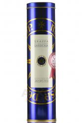 Distillerie Poli Grappa di Sassicaia 0.5 л туба