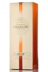 Chabasse VSOP - коньяк Шабасс ВСОП 0.7 л