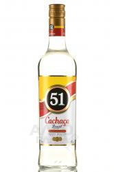 Cachaca 51 0.7 л