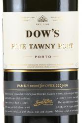 портвейн Dow`s Fine Tawny 0.75 л этикетка