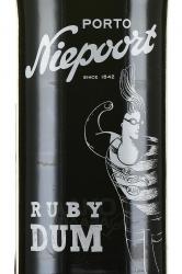 Niepoort Ruby Dum - портвейн Нипоорт Руби Дум 0.75 л
