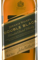 Johnnie Walker Double Black - виски Джонни Уокер Дабл Блэк 0.7 л