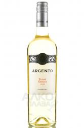 Argento Pinot Grigio - вино Аргенто Пино Гриджио 0.75 л