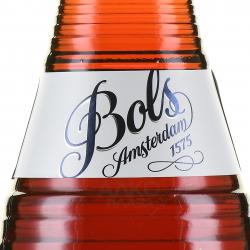 Bols Dry Orange Curacao - ликер Болс Драй Оранж Кюрасао 0.7 л