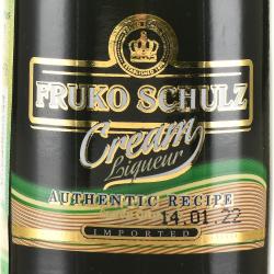 Fruko Schulz Cream - ликер Фруко Шульц Сливочный 0.05 л