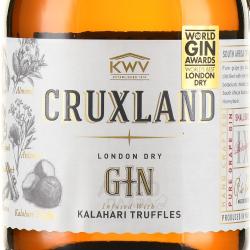 Gin Cruxland 0.7 л этикетка