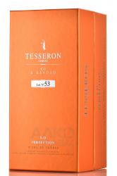 Tesseron Lot №53 XO Perfection gift box - коньяк Тессерон Лот №53 ХО Перфексьон 0.7 л в п/у