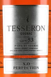 Tesseron Lot №53 XO Perfection gift box - коньяк Тессерон Лот №53 ХО Перфексьон 0.7 л в п/у