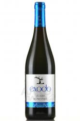 вино Exodo Lagrima Monastrell 0.75 л красное сухое 